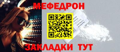 mdma Можга