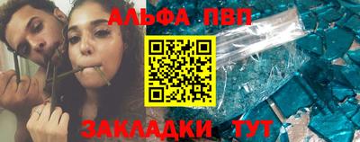 mdma Можга