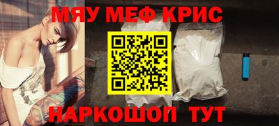 mdma Можга