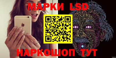 mdma Можга