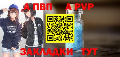 экстази Можайск