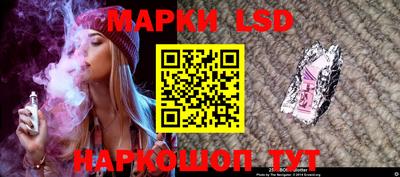 спиды Моздок
