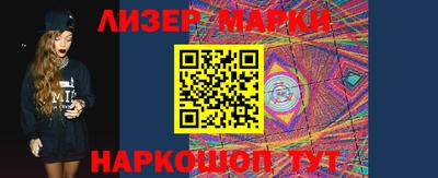 mdma Можга