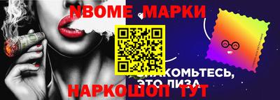 экстази Можайск