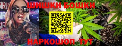 спиды Моздок