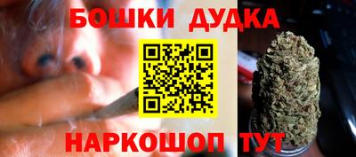 экстази Можайск