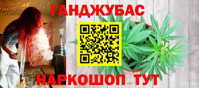 mdma Можга