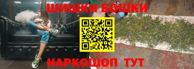 спиды Моздок
