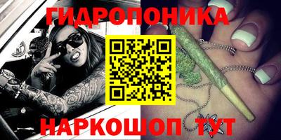 экстази Можайск