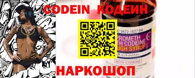 экстази Можайск