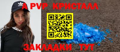 mdma Можга