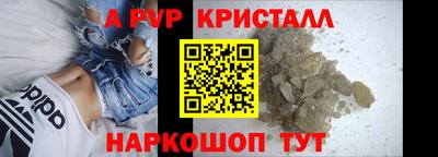 экстази Можайск