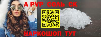 mdma Можга