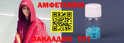 mdma Можга