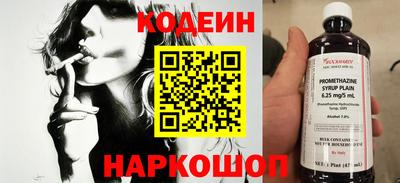 экстази Можайск