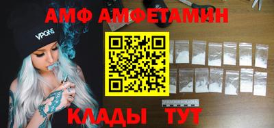 mdma Можга