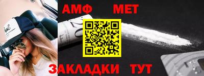 экстази Можайск