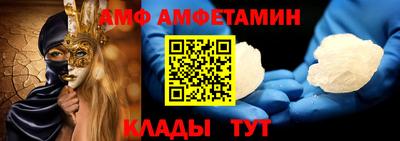 mdma Можга