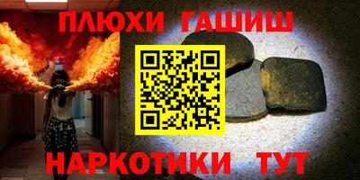 спиды Моздок