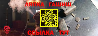экстази Можайск