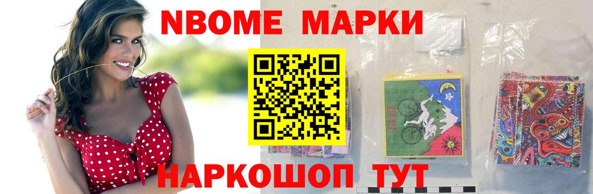 ЛСД экстази кислота  LSD-25 экстази  Вход с VPN  Севастополь  Лсд 25 экстази ecstasy 